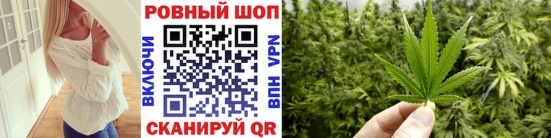 Названия наркотиков Севастополь Псилоцибиновые грибы Cocaine Мефедрон Бошки Шишки АМФЕТАМИН