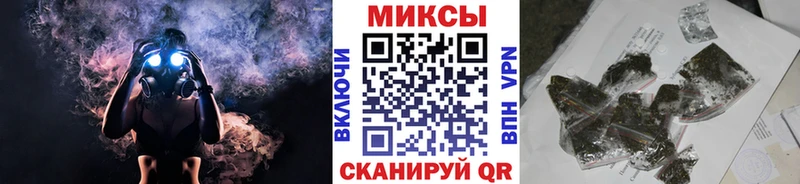 БУТИРАТ BDO  Севастополь 
