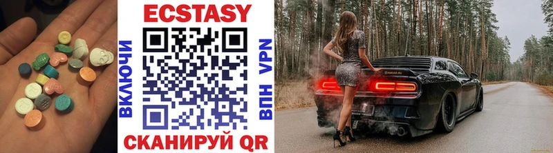Ecstasy TESLA  закладка  KRAKEN как войти  Севастополь 
