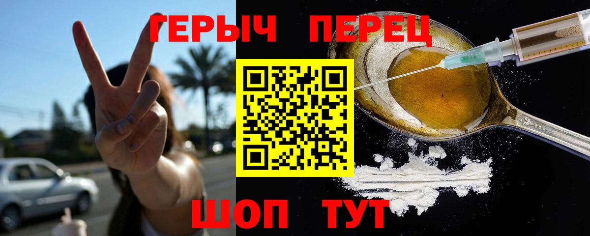 Экстази  ГАШ  Севастополь  Вход с VPN  Мефедрон кристаллы  Канабис  Мефедрон  Cocaine 