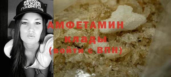герыч Лагань