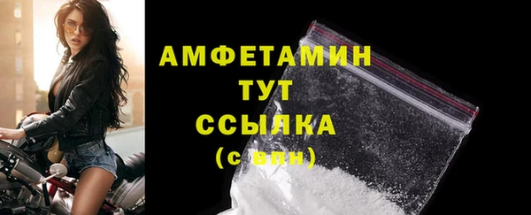 герыч Лагань