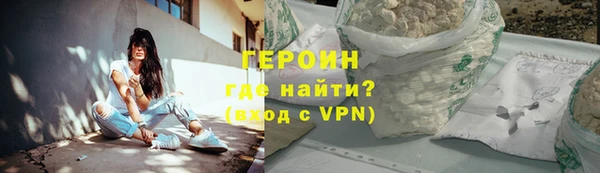 марки nbome Ладушкин