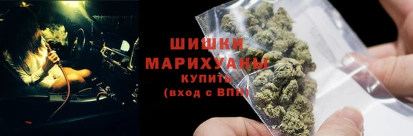 герыч Лагань