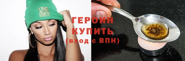 круглые Лихославль