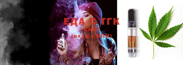 герыч Лагань