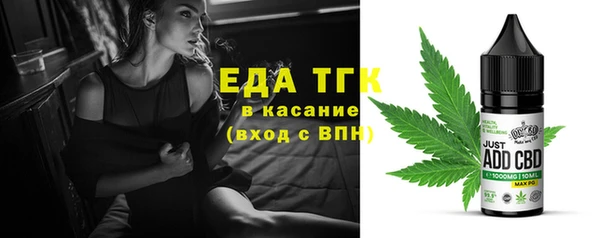герыч Лагань