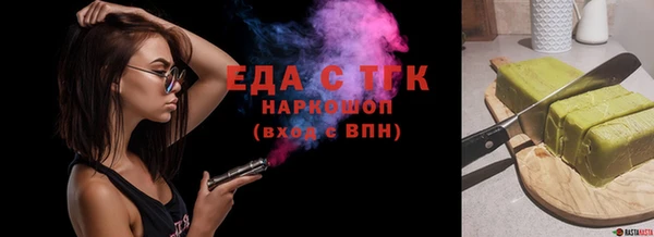 марки nbome Ладушкин