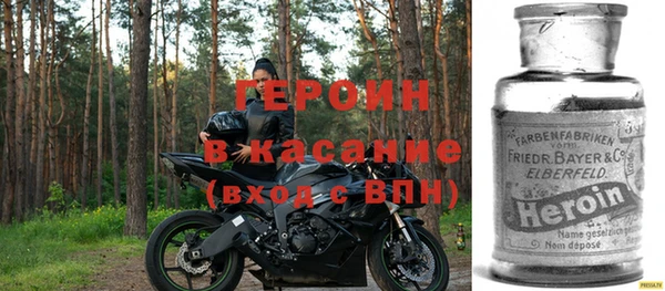 марки nbome Ладушкин