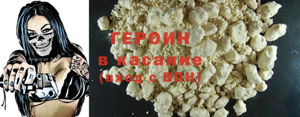 марки nbome Ладушкин