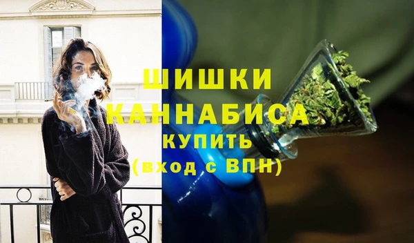 марки nbome Ладушкин