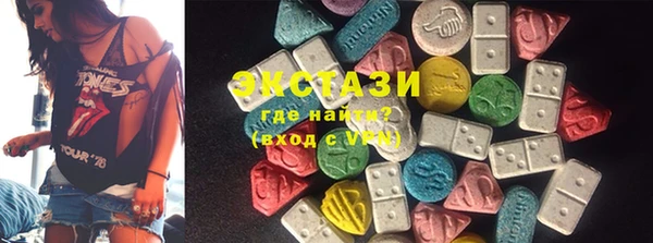 марки nbome Ладушкин