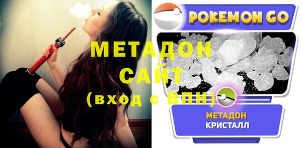 марки nbome Ладушкин