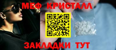 стаф Гагарин