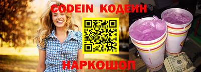 дурь Гай