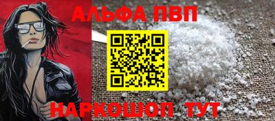 дурь Гай