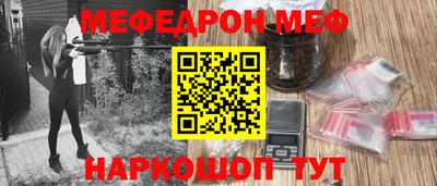 стаф Гагарин