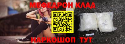 стаф Гагарин