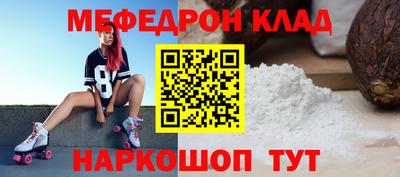 стаф Гагарин