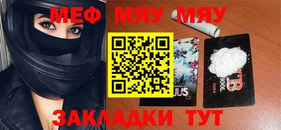 дурь Гай