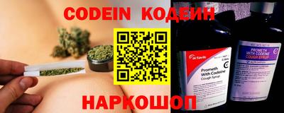 дурь Гай
