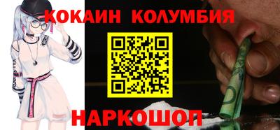 тгк Бузулук