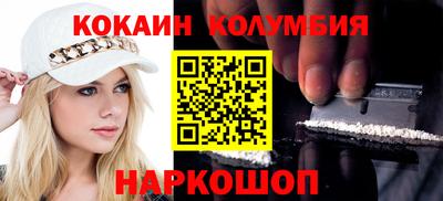 дурь Гай