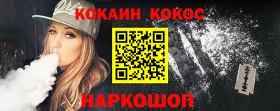стаф Гагарин