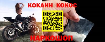 тгк Бузулук