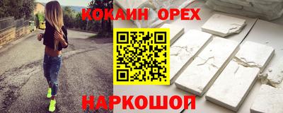 тгк Бузулук