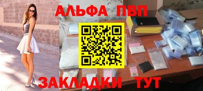 стаф Гагарин