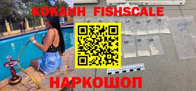 соль ск Будённовск