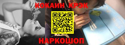 дурь Гай