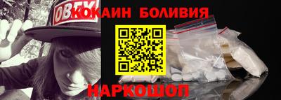 метамфетамин Гатчина