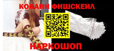 стаф Гагарин
