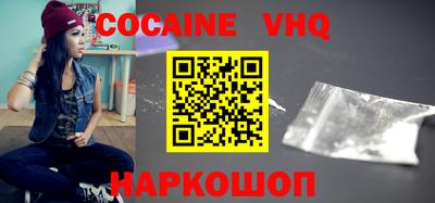 дурь Гай