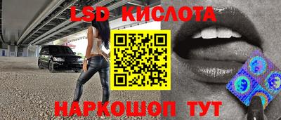 стаф Гагарин