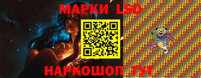 метамфетамин Гатчина