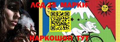 круглые Бугуруслан