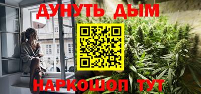 дурь Гай