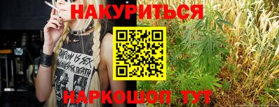 круглые Бугуруслан