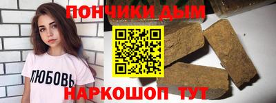 тгк Бузулук