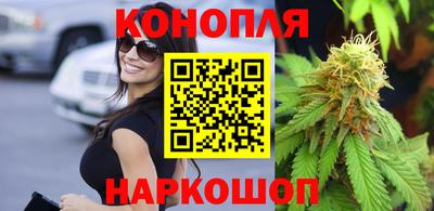 метамфетамин Гатчина