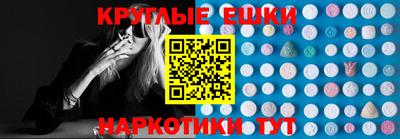 тгк Бузулук