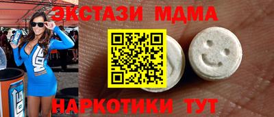 стаф Гагарин