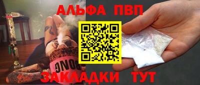 дурь Гай