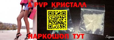 стаф Гагарин