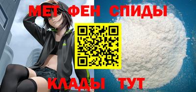 тгк Бузулук