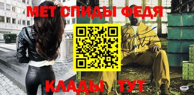 мескалин Беслан