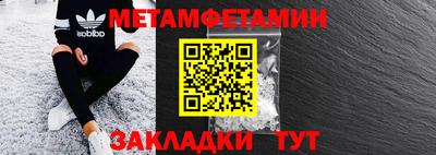 стаф Гагарин
